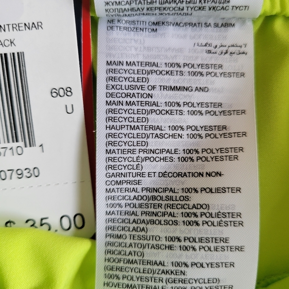 New Reebok Training Shorts. - Picture 4 of 6
